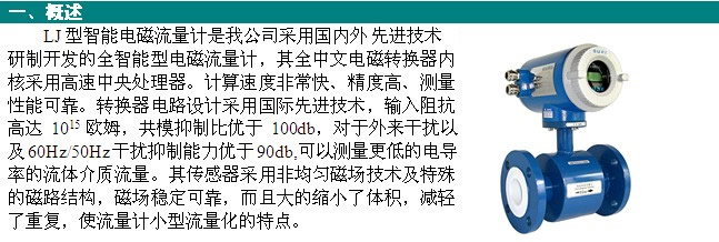 14905118416393293.jpg 14905118416393293.jpg